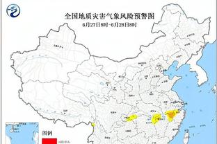 雷竞技竞彩首页截图2